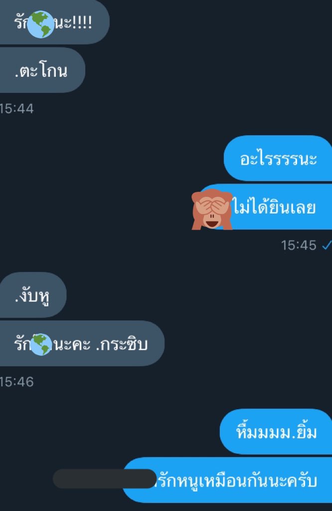 👻เ ห มี ย ว tweet media