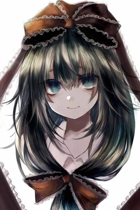 厄 