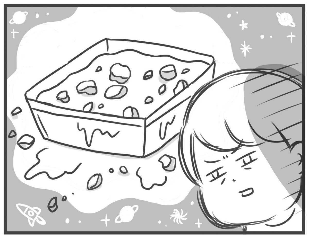 と、とうふ…
(すくって食べた) 
