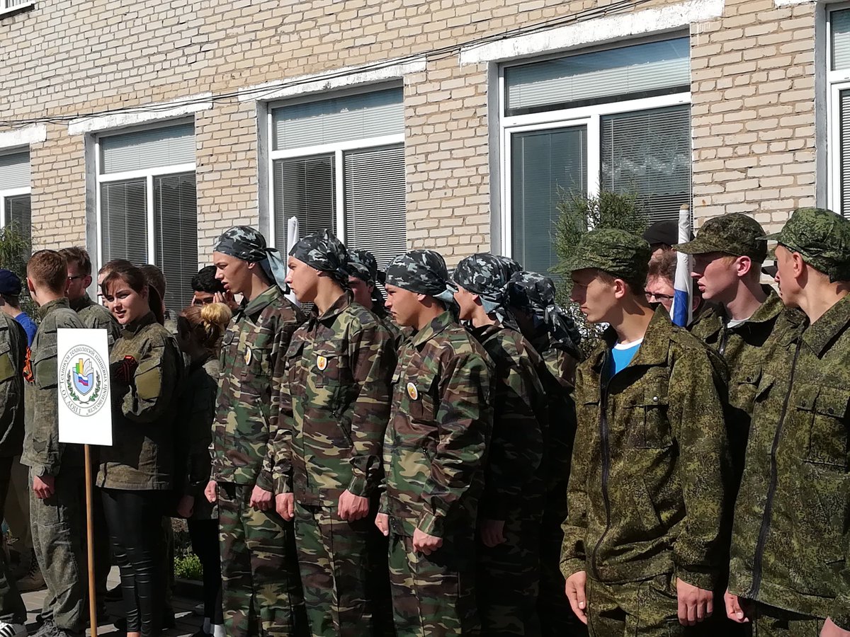 NovTexBio's tweet image. Участие в Тульском областном Форуме военно-патриотических клубов и временных отрядов г.Узловая    @min_obr_to  @AASheveleva @Tularegion71