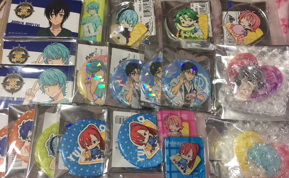 28日出品除去 キンプリ KINGOFPRISM 十王院カケル 缶バッジ ピンバッジ