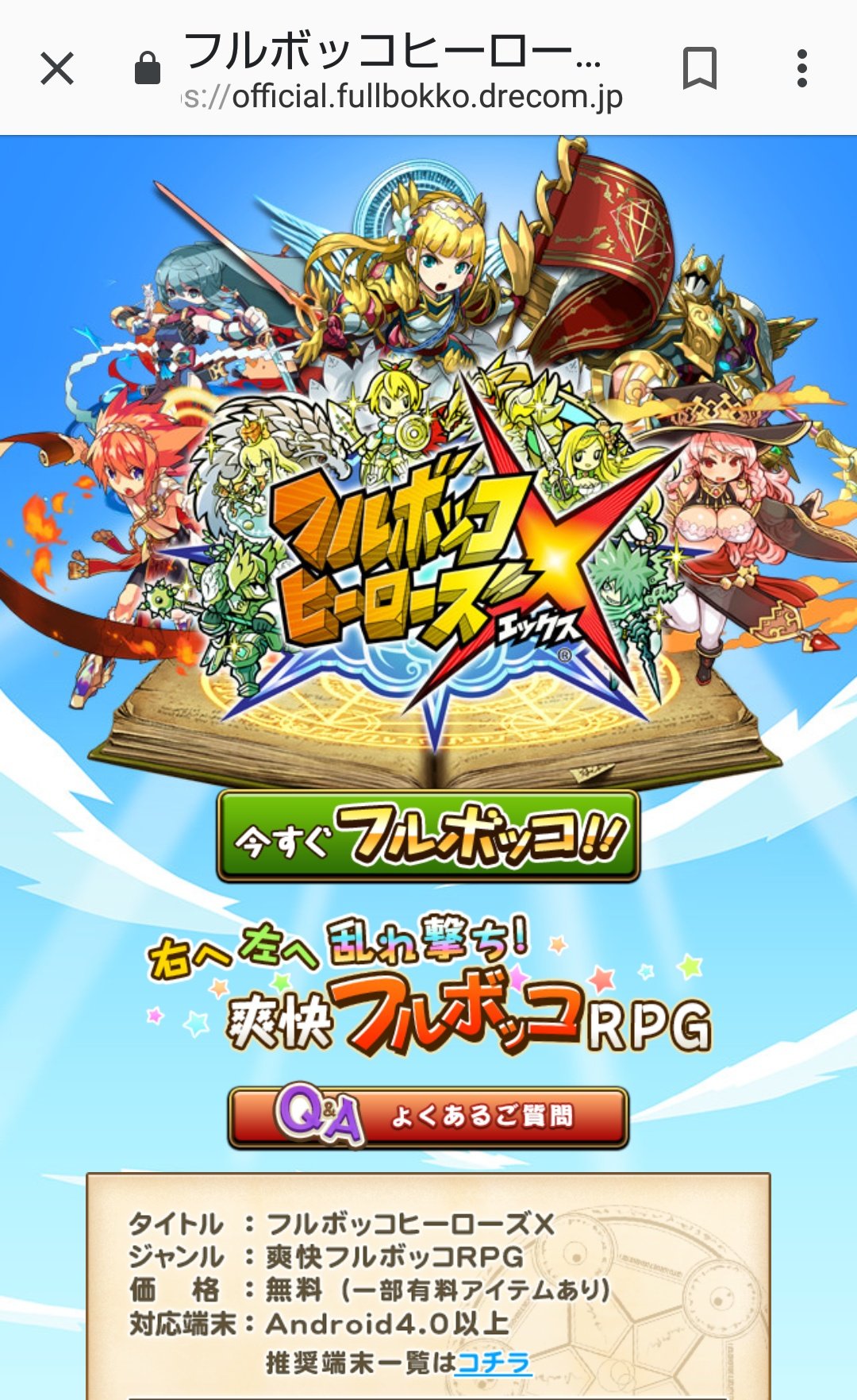 تويتر もさめ 通知調子悪し على تويتر なんでお前おんねん Https T Co Jxabf4wlz9