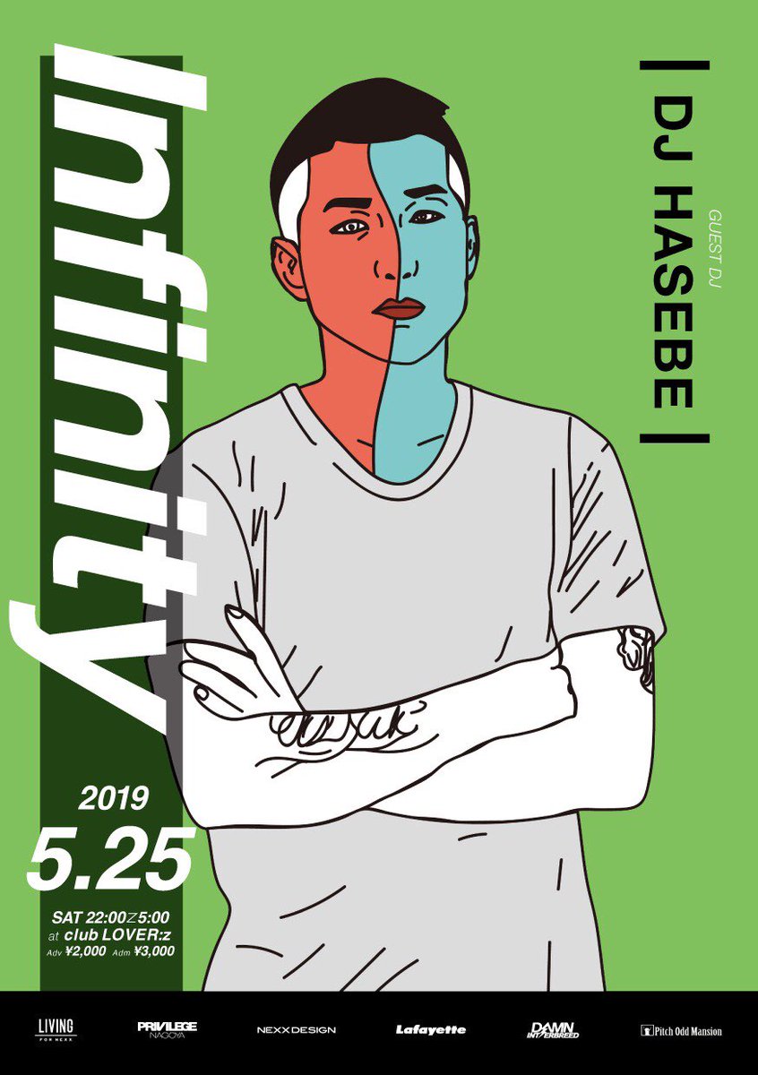 club_LOVER_z's tweet photo. 2019.5.25 sat
INFINITY
@club_LOVER_z
OPEN:22:00
CHARGE
Adv. ¥2,000
Adm. ¥3,000
※入場時ドリンクチケット要購入¥500
GUEST DJ
DJ HASEBE
@djhasebe
https://t.co/PU74bUMKi8
MV
https://t.co/gh6b3Pft7R
#infinity_sat https://t.co/PExQE50fY1