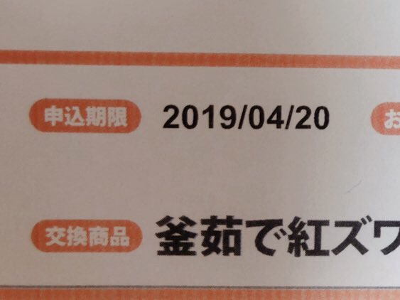 エンダアアアアアアアアイヤアアアアアアアアアアウィルァアルウェイズラァァァァビュウウウウウアアアア エンダアアアアアアアアイヤアアアアアアアアアアウィルァアルウェイズラァァァァビュウウウウウアアアア