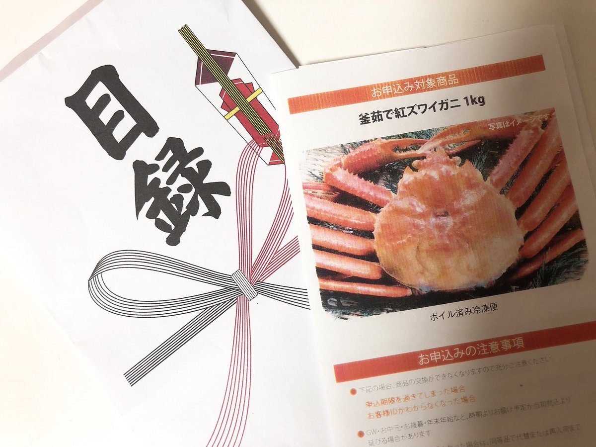 エンダアアアアアアアアイヤアアアアアアアアアアウィルァアルウェイズラァァァァビュウウウウウアアアア エンダアアアアアアアアイヤアアアアアアアアアアウィルァアルウェイズラァァァァビュウウウウウアアアア