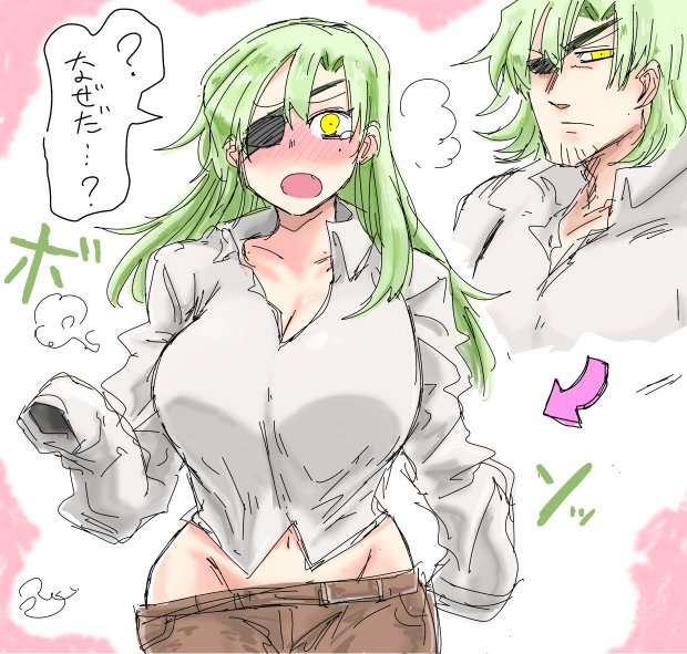 敵の罠によって女体化おっさん戦士とその親友 