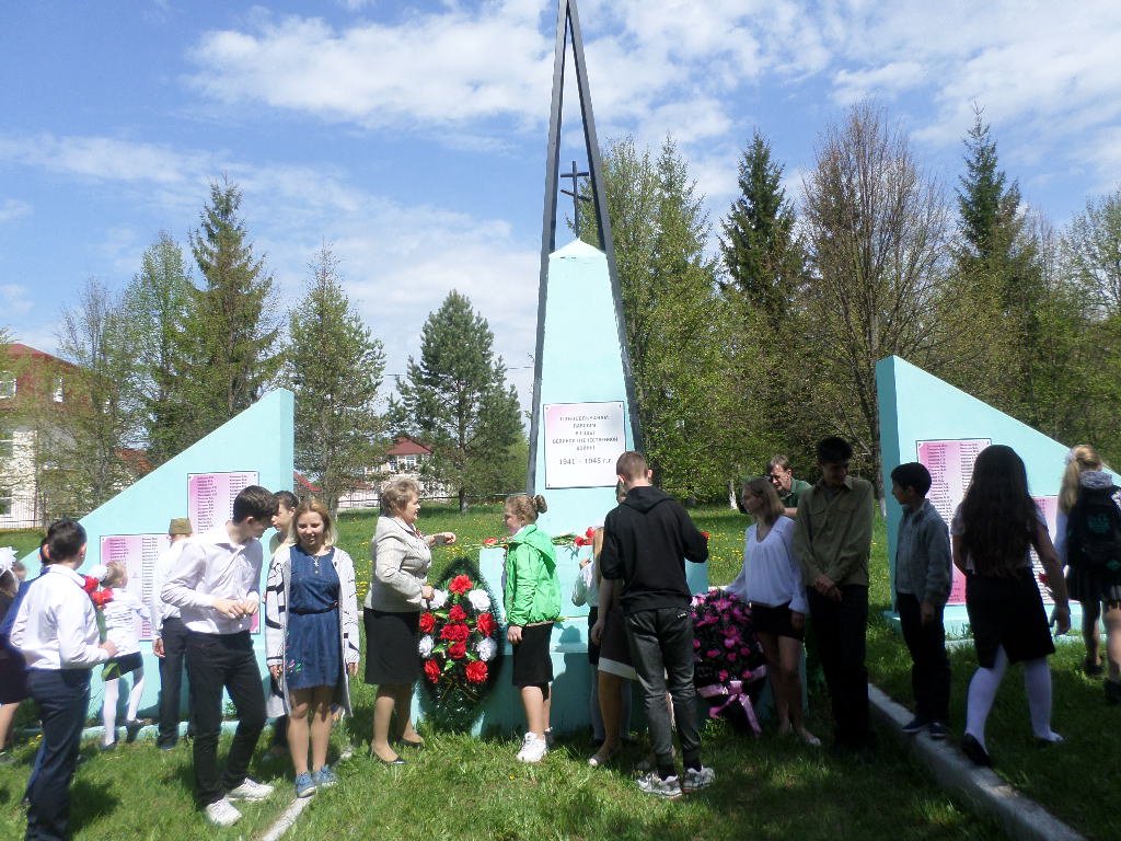Накануне  Великого праздника -Дня Победы, состоялся митинг и праздник в селе Тургенево. Замечное выступление школьников,воспоминания и рассказы родственников, приехавших  почтить память своих предков не оставили никого равнодушными.