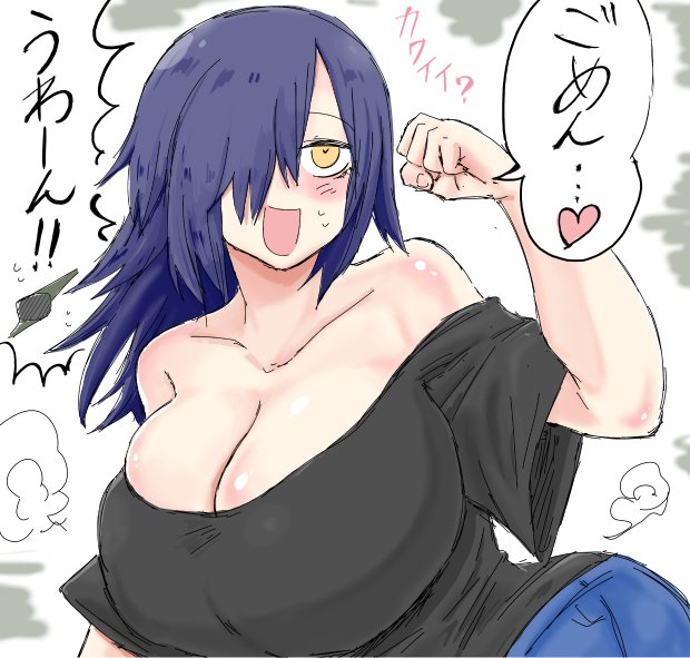 敵の罠によって女体化おっさん戦士とその親友 