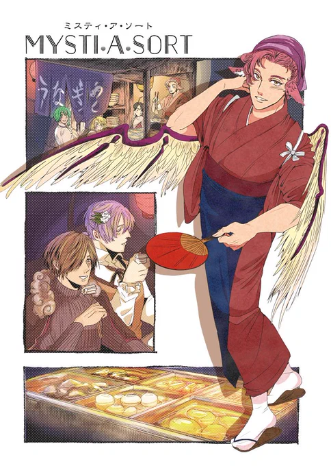 ?東方本の委託情報?
?同人誌「ミスティ・ア・ソート」→　https://t.co/YxMtTicp7J
?サントラCD「Siuil A Run」→　 