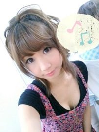 Kinsho 疫病退散 東京パラリンピック成功祈願 頑張れニッポン 負けるなニッポン Knj 19年05月 Page 12 Twilog Kinsho 疫病退散 東京パラリンピック成功祈願 頑張れニッポン 負けるなニッポン Knj 19年05月 Page 12 Twilog