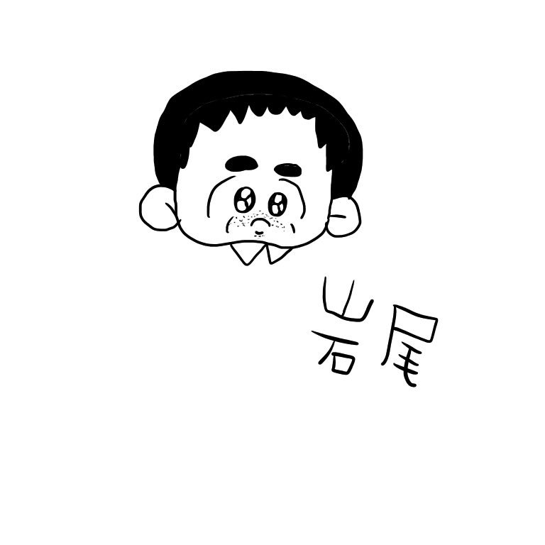 Twoucan フットボールアワー の注目ツイート イラスト マンガ