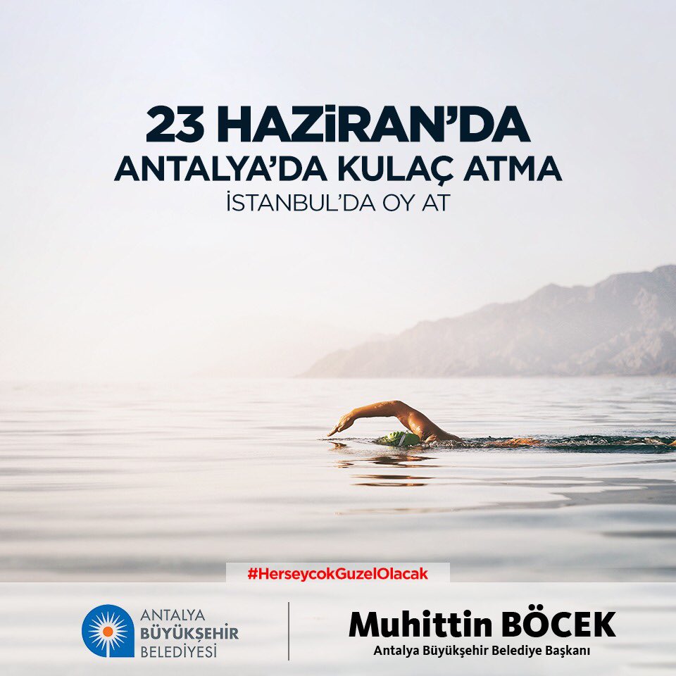23 Haziran’da Antalya’da Kulaç Atma İstanbul’da Oy At 🗳😉

#HerseycokGuzelOIacak
#Ekremİmamoğlu