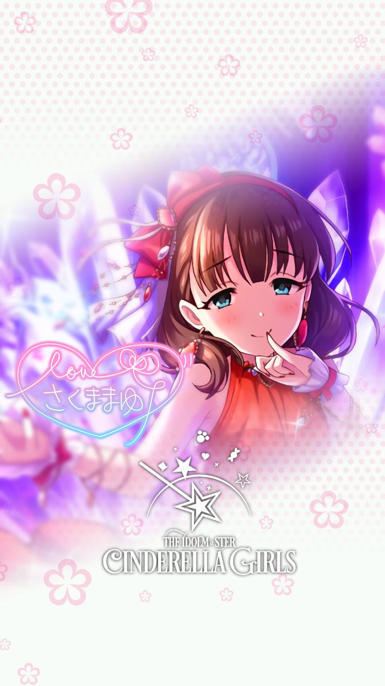 じょにーp 思い付きiphone壁紙 真紅の願い 佐久間まゆ モバマス Iphone壁紙デレステ 佐久間まゆ 気に入っていただけたら フォロー Rtお願いします T Co Zkyfaot5ee Twitter