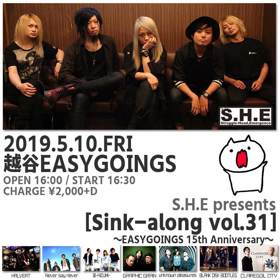 bootleg_b's tweet photo. ▶︎LIVE schedule
#BLANKDISKBOOTLEG
5/9(木)西千葉ZX
19:50〜
5/10(金)越谷EASYGOINGS
19:10〜
5/12(日)新宿MARZ
18:50〜
6/7(金)池袋Adm レコ発!
8/20(火)池袋Adm 梅雨将軍!
▶︎チケットご予約
web → https://t.co/IHgTfXSogk…
Twitter → DM、リプライにて
上記よりご予約ください https://t.co/PqAa17GsCl