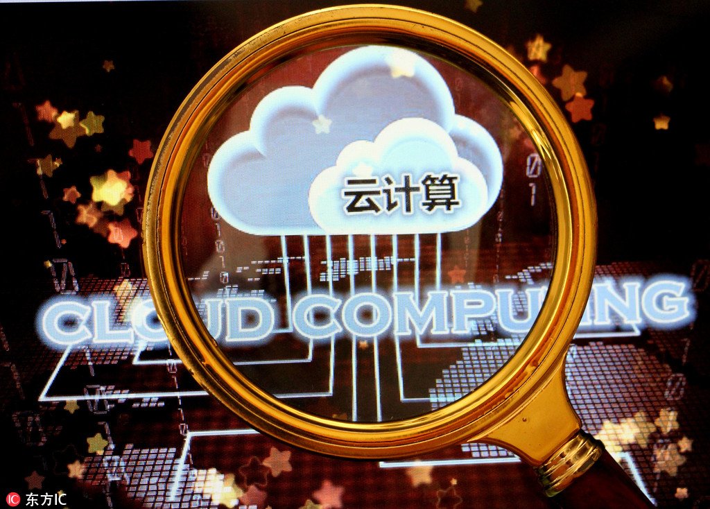 ChinaDaily's tweet photo. The development of #5G technology is fueling fresh business momentum for cloud computing software companies in China, according to an industry veteran. https://t.co/S7VeJShcRT https://t.co/mPSyhD6SxQ