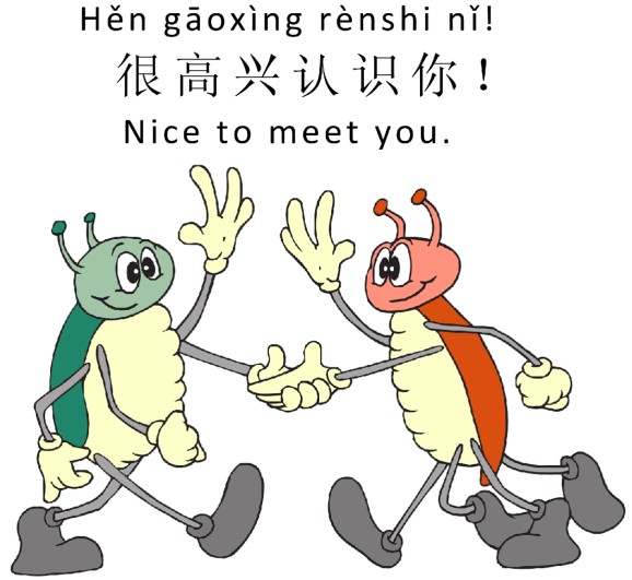 StudyGoody's tweet photo. Say it in Chinese!

Nice to meet you!: Hěn gāoxìng rènshì nǐ! (很高兴认识你！)

How to get to know people in #chinese, #HSK1 lesson 15: https://t.co/4Vgdg8pg4a

#learnchinese #mandarin #chineselanguage #studychinese https://t.co/GEdjDXawHJ