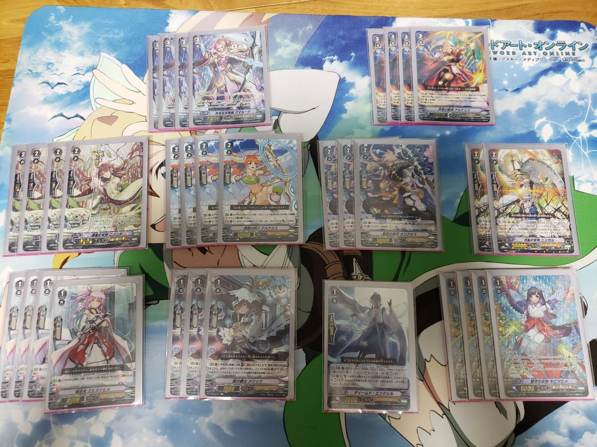 cf_vg6100's tweet photo. Pコレ来てアマルーダ軸を強化しました！
スタンのアルテミスは以外と強かった！
#ヴァンガード
#ヴァンガードデッキ紹介 
#ヴァンガード好きと繋がりたいのでヴァンガード好きな人rt https://t.co/ANcP1y0S6y