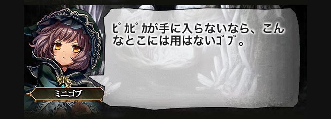 エウロペのtwitterイラスト検索結果 古い順