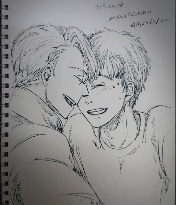 インテで間に合わなくて持ち帰りになったスケブ🙇
カキモリさんのmominokiっていうインクで描きました。グリーンブラックでどこかノスタルジックなよい色のインク🌲🌲🌲 