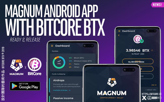 Bitcore_BTX's tweet photo. Hey #BitCore community! 

Another great mobile wallet to store, send and receive your $BTX.

The long-awaited @Magnum_Wallet is now available on Android!

Download https://t.co/LywCvjBDo6
#crypto #wallet #android https://t.co/rDwtRm5w4O https://t.co/cxbJi5xHHt