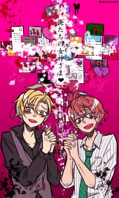 Hpmyプラスのtwitterイラスト検索結果 Hpmyプラスのtwitterイラスト検索結果