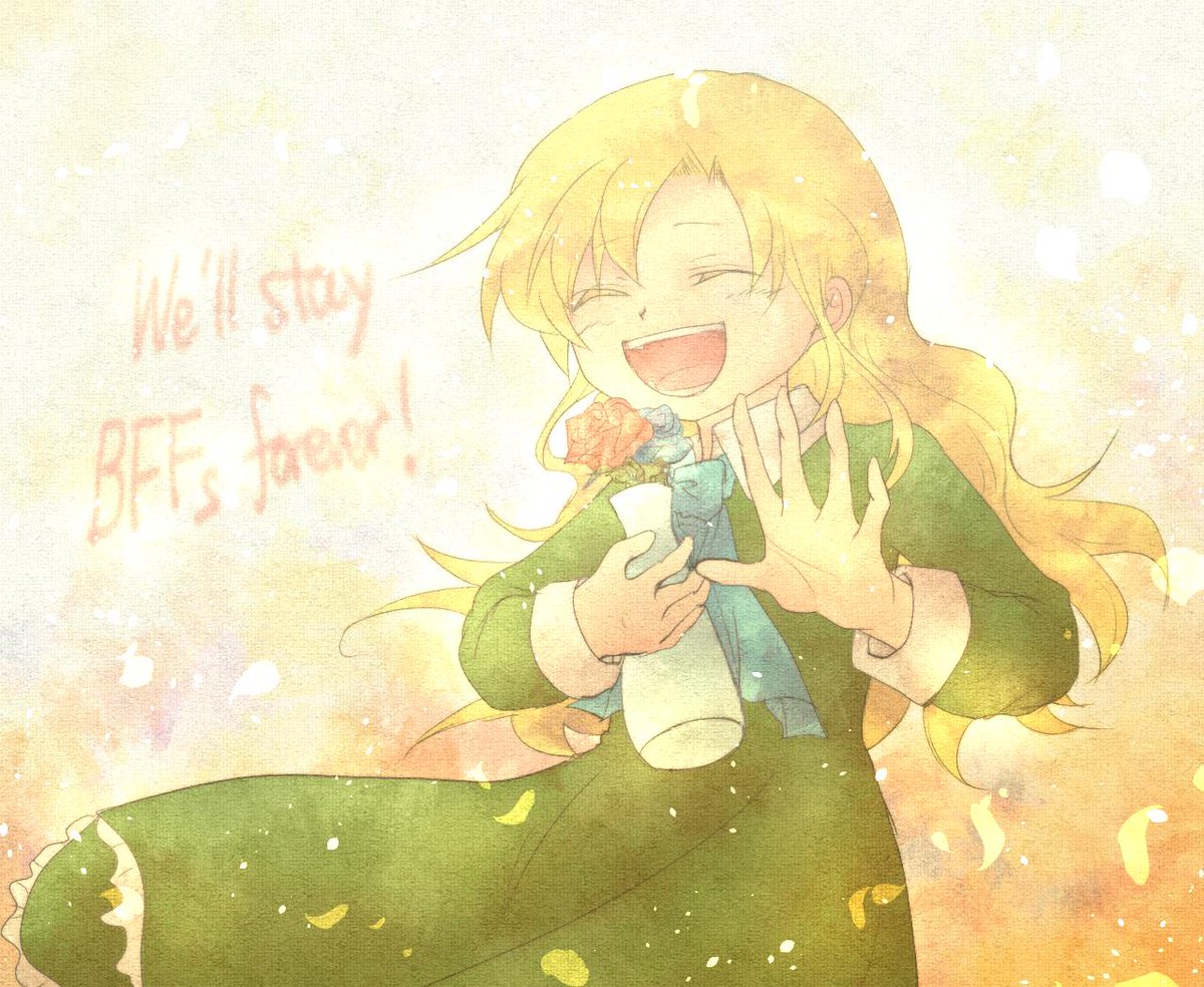 #繋がらなくていいから俺のメアリーを見てくれ
一番生き生きしてくれるのはメアリーかもしれません😊