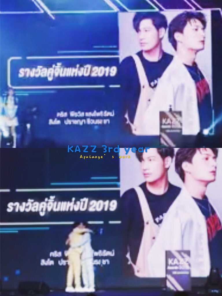 apulaoye's tweet photo. #KristSingtoBestCouple2019 
#KazzAwards2019 
congratulations to our boys congratulations 🎉🎊🍾🎈 
3rd year of KAZZ awards 
we’re always proud of you two https://t.co/kVGzWMdN6Q