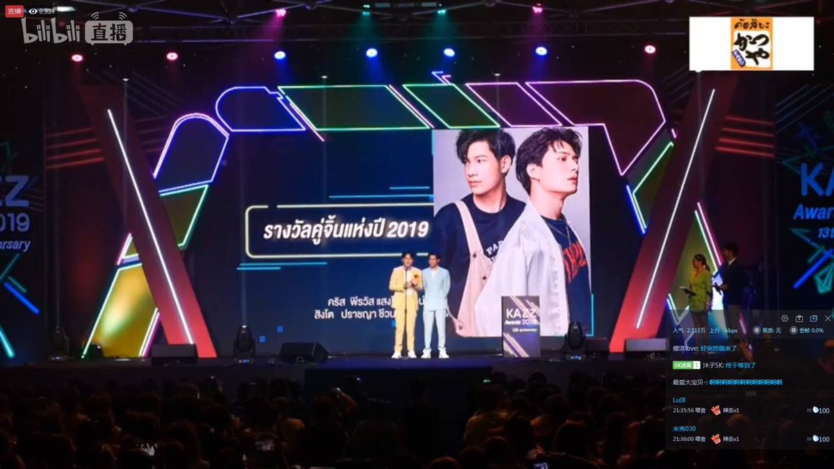 perayaFUNV's tweet photo. @GMMTV @kristtps @stjinx_maya 爱❤️ https://t.co/DunuBuIh6B