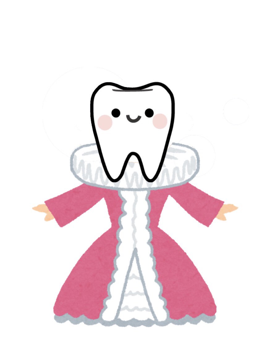 丼ペン汁 歯姫 水曜日のダウンタウン T Co Hjcuh1dbub Twitter