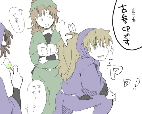 鉢伊+勘ちゃん 