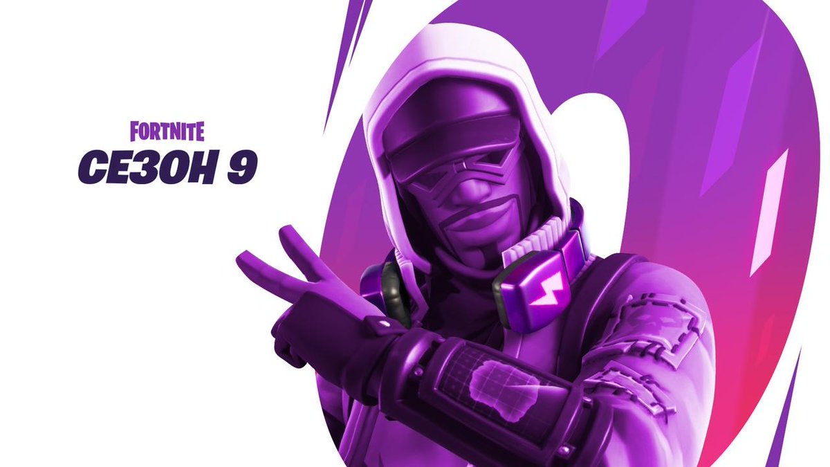 0 replies 0 retweets 2 likes - fortnite 840 patch notes twitter
