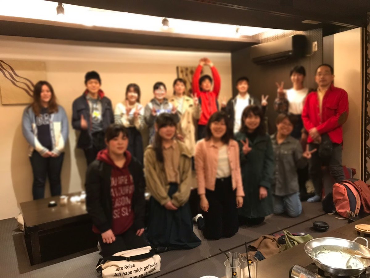 SukaRela_RGU's tweet photo. こんばんは！遅くに失礼します☺️

今日はスカレラの新入生歓迎会でした✨これから和気あいあいと仲良く頑張っていきましょーっ！！ https://t.co/5QEkKZT8hW