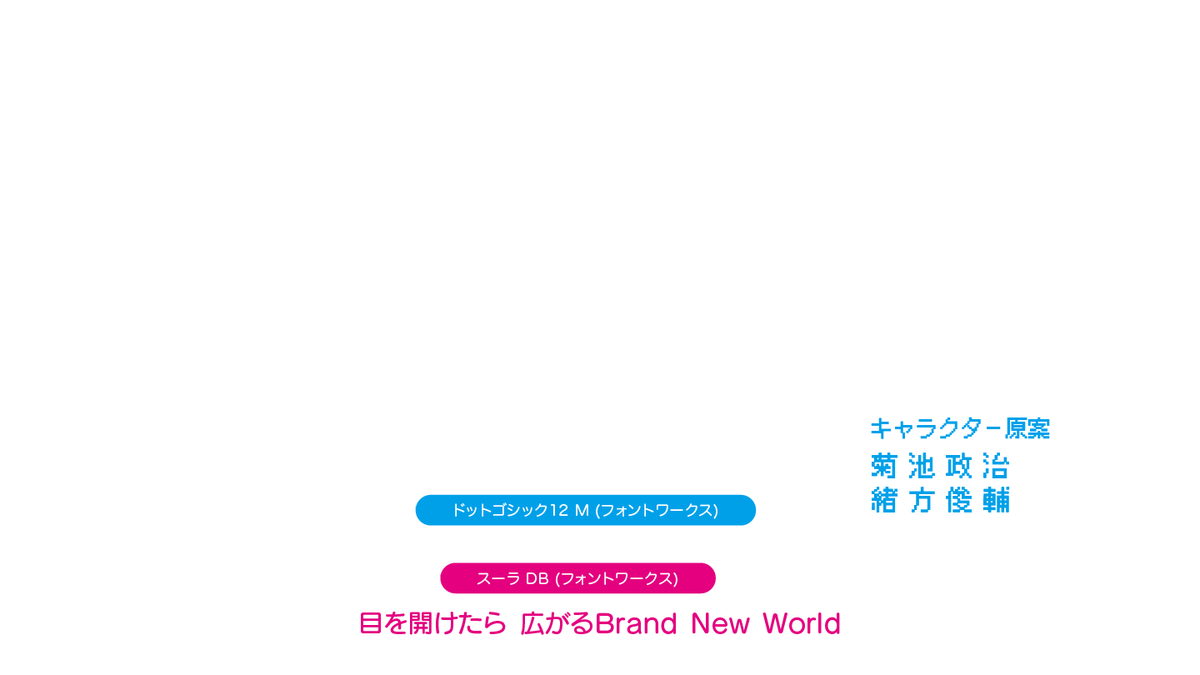 最高のゴシック アニメ Op 歌詞 アニメ画像
