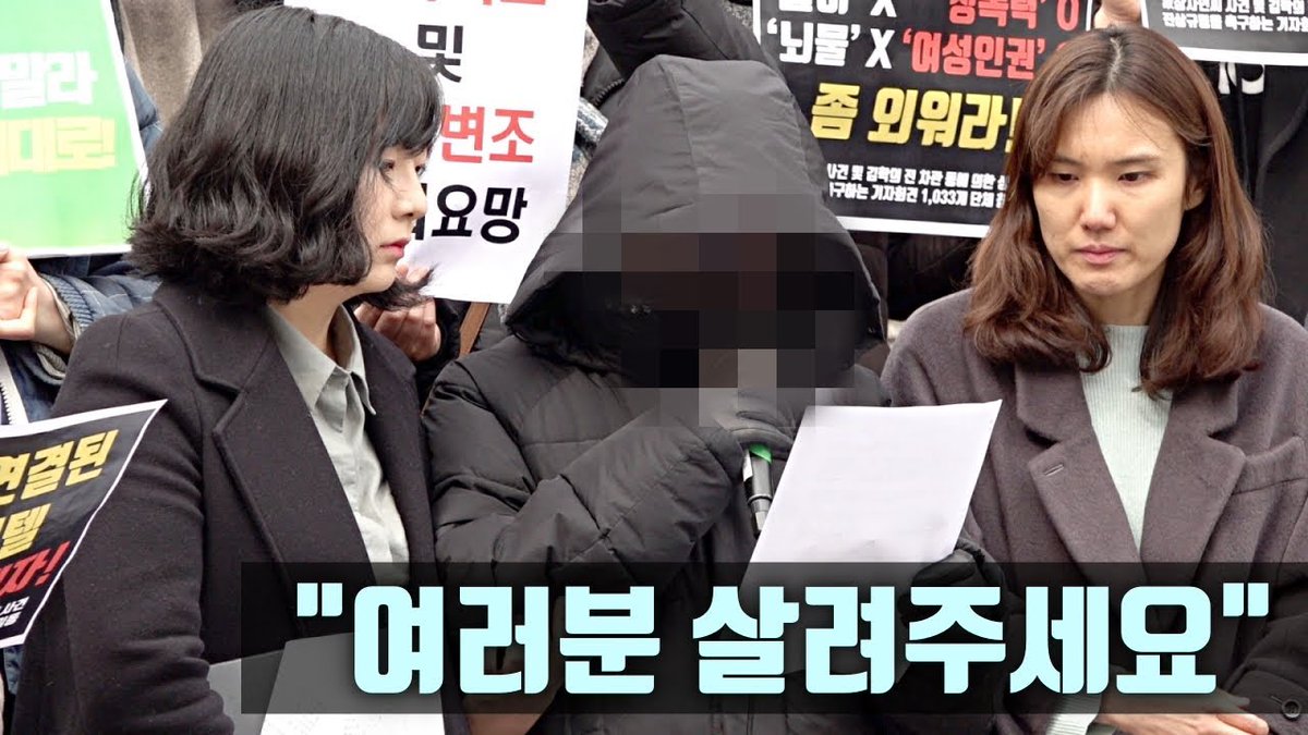 김학의 소환통보(5월9일), 참 오래도 걸렸다.
한 번 두고보자~

김학의 사건은 
왜 검찰개혁이 필요한지?
왜 공수처가 필요한지 단적으로 보여주는 사건이다.