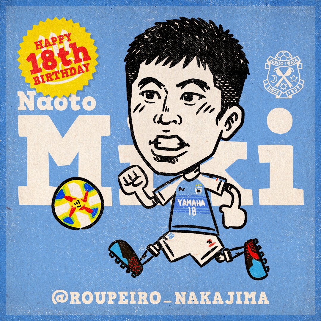 ホペイロ中島 そして今日は今季トップチームに2種登録された三木選手の18歳の誕生日 おめでとうございます 親切なサポーターの方に資料を提供いただき描いてみました 背番号は ユースでの18にしてます 最後に ルヴァン勝って良かったー 三木直土 ホペイロ中島 そして今日は今季トップチームに2種登録された三木選手の18歳の誕生日 おめでとうございます 親切なサポーターの方に資料を提供いただき描いてみました 背番号は ユースでの18にしてます 最後に ルヴァン勝って良かったー 三木直土