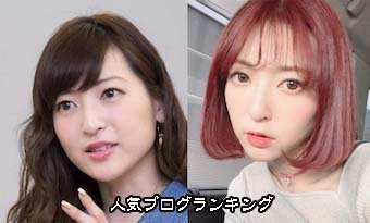 News 365 Pa Twitter 最新 ニュース 神田沙也加 エラ消滅 整形で別人にｗｗｗｗｗｗｗｗｗｗｗｗ T Co Cdns8yahnt 詳細