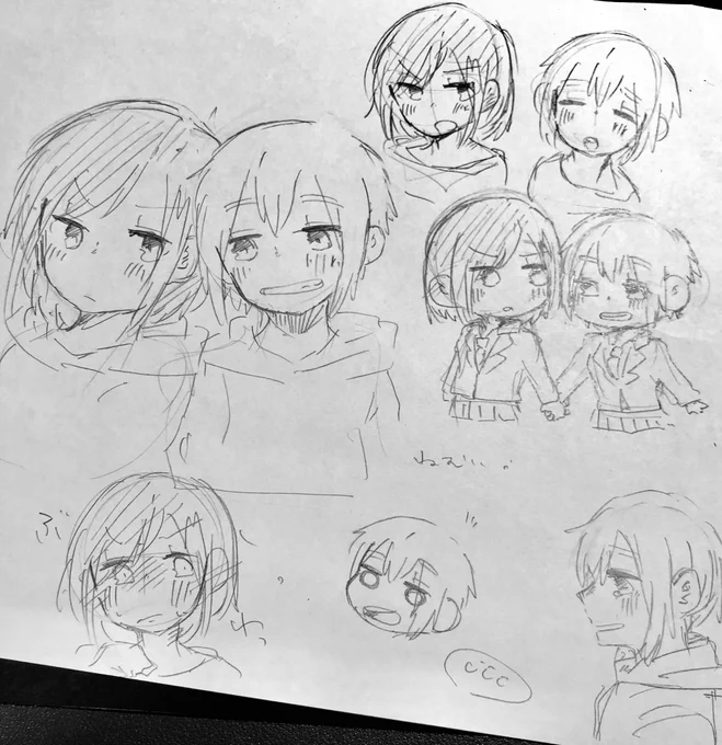 リハビリ落書きモカ蘭ちゃん🐙