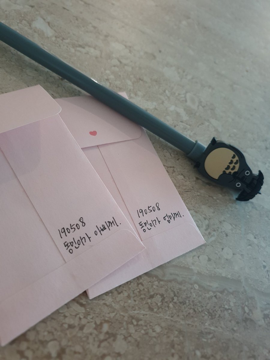 낳아주셔서 감사하고 사랑합니다♡
#어버이날 #엄빠수호