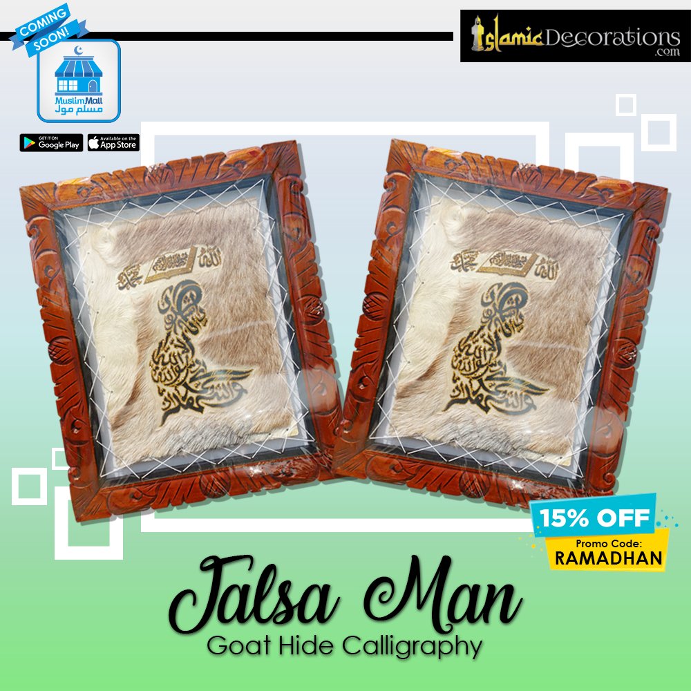 islamicdecors's tweet photo. Large Framed Shahada Arabic Calligraphy Islamic Decoration Wall Hanging - Man in Jalsa Silk-screened Goat Hide
-
https://t.co/OPysl3Vr43
-
#islamicdecorations #shahadah #jalsa #arabiccalligraphy #muslimart #muslimdecor #eidgift #islamicart #islamictestimony #eidpresent #muslim https://t.co/KC9NuYyYBl