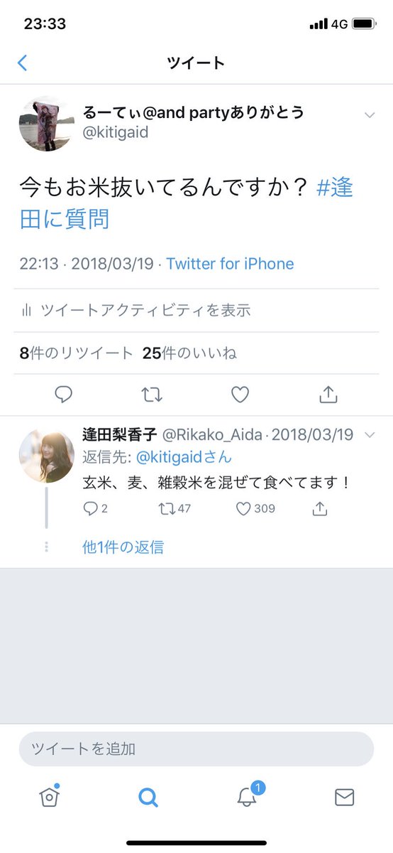 kitigaid's tweet photo. きゃんりかありがとう

               🌸大😈勝🌸利😈 https://t.co/qKSDy8nKoR