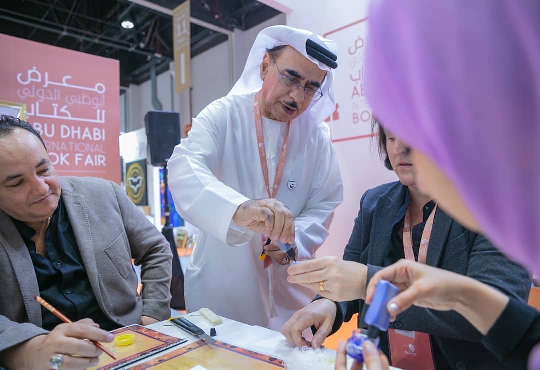 ADIBF's tweet photo. Illustrators and artists from all over the globe were featured at #ADIBF2019 this year. They had showcased their amazing work as well as shared tips and techniques with our visitors throughout the week https://t.co/oHLJS4exow
