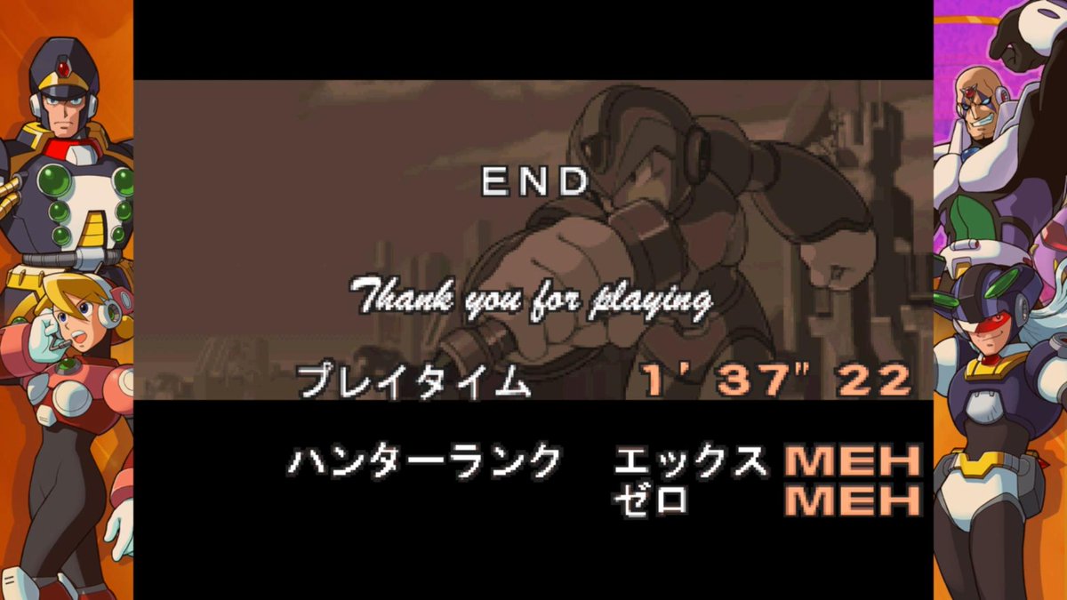 ট ইট র Capコブン ついに完成させたぞ Ps4版 Rxac2 収録の ロックマンx5 で覚醒ゼロエンディングダブルmehを達成したセーブデータを パーツ 8個開発 ライフ 武器ゲージ同一化も苦労したぜ Ps4share ロックマンx5 ট ইট র Capコブン ついに完成させたぞ Ps4版 Rxac2 収録の ロックマンx5 で覚醒ゼロエンディングダブルmehを達成したセーブデータを パーツ 8個開発 ライフ 武器ゲージ同一化も苦労したぜ Ps4share ロックマンx5