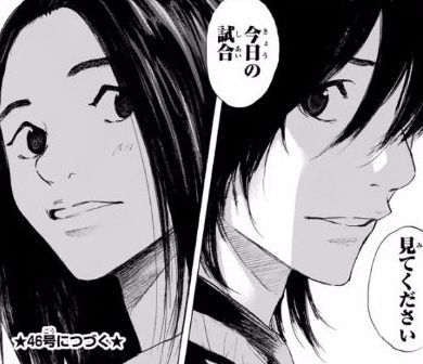 あひるの空アニメ化のtwitterイラスト検索結果