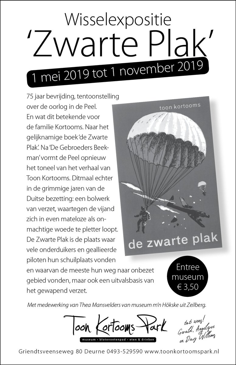 Nieuwe wisselexpositie in het nieuwe Toon Kortomsmuseum !  <a href="/KortoomsPark/">Toon Kortooms Park</a> "De Zwarte Plak"