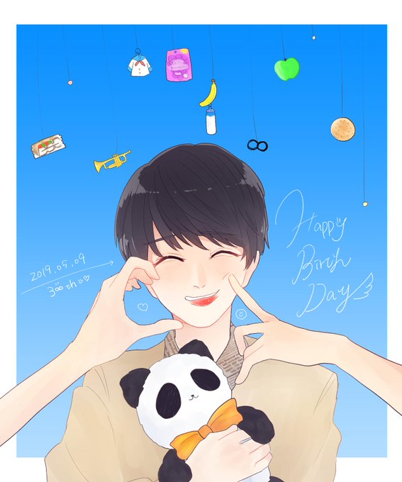 横山裕誕生祭19のtwitterイラスト検索結果 古い順