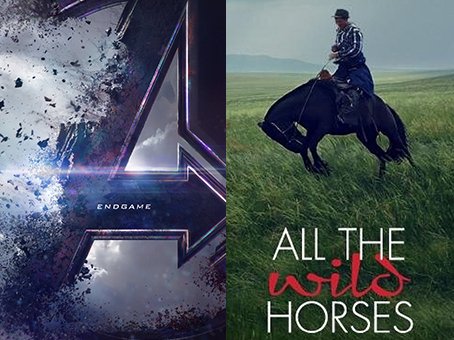 Union Films tweet media