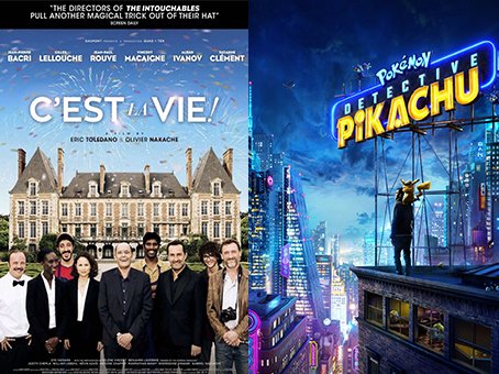 Union Films tweet media