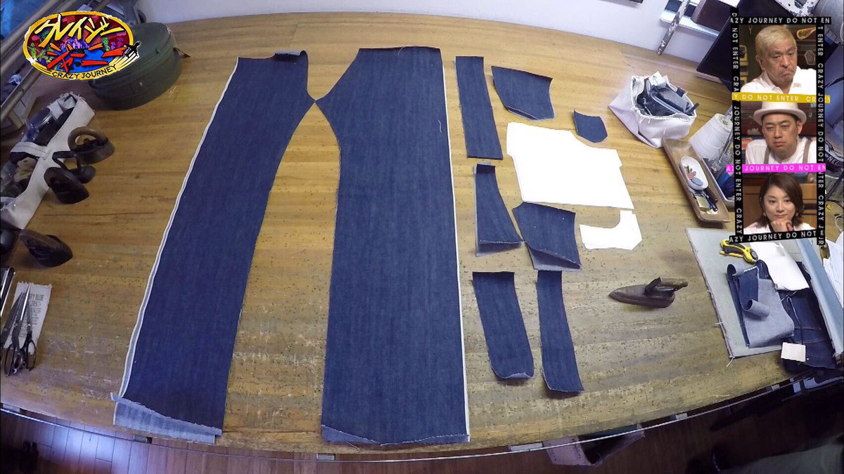 凄まじ過ぎるこだわりの全てを
ご覧あれ！！
＃デニムアーティスト
＃越後谷隆之
＃ジーパン
＃デニム
＃リーバイス
＃リーバイス501
＃ニューヨーク
＃クレイジージャーニー
＃tbs
＃松本人志
＃設楽統
＃小池栄子