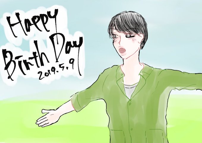 横山裕のtwitterイラスト検索結果 古い順 横山裕のtwitterイラスト検索結果 古い順