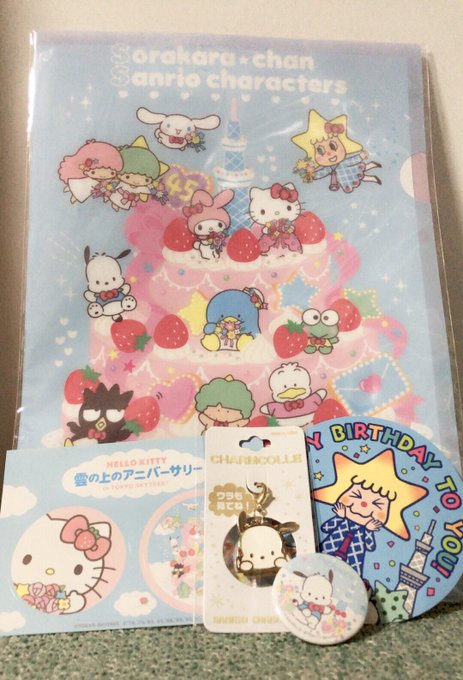 Syk Kikuchiさんのイラスト一覧